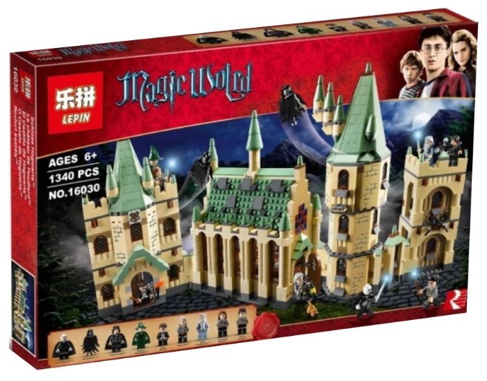 Отзывы Lepin Magic World 16030 Большой Замок Хогвартс