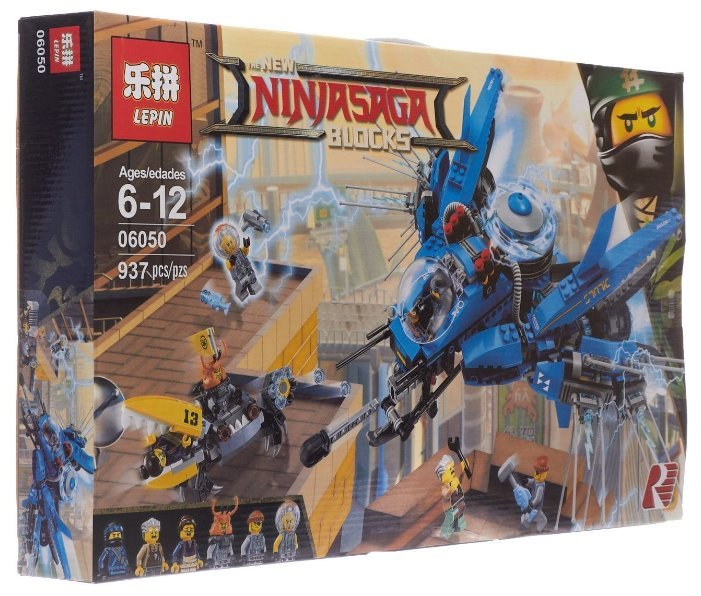 Отзывы Lepin New Ninjiasaga Blocks 06050 Самолет-молния Джея