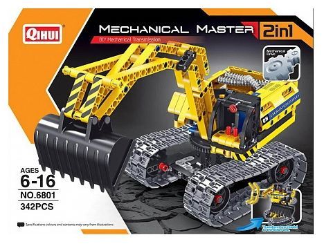 Отзывы QiHui Mechanical Master 6801 Экскаватор