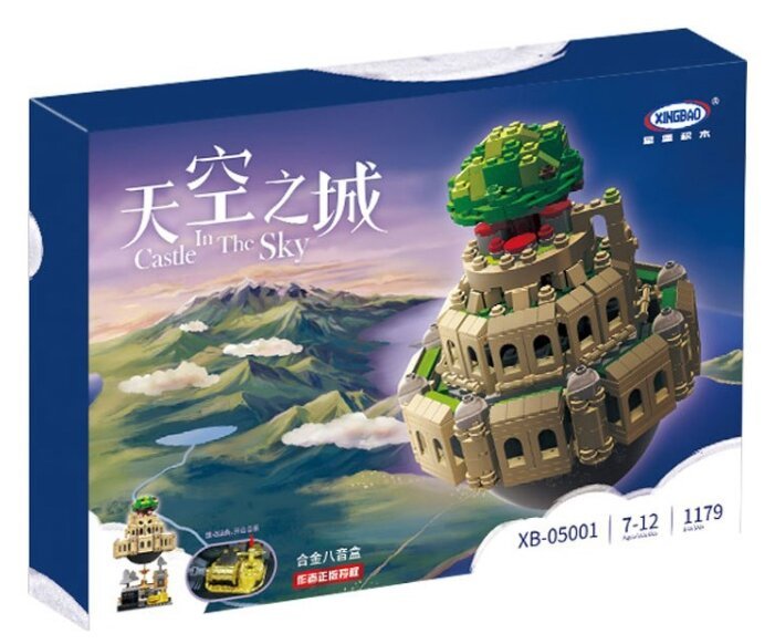 Отзывы XingBao Carton Series XB-05001 Castle in the Sky