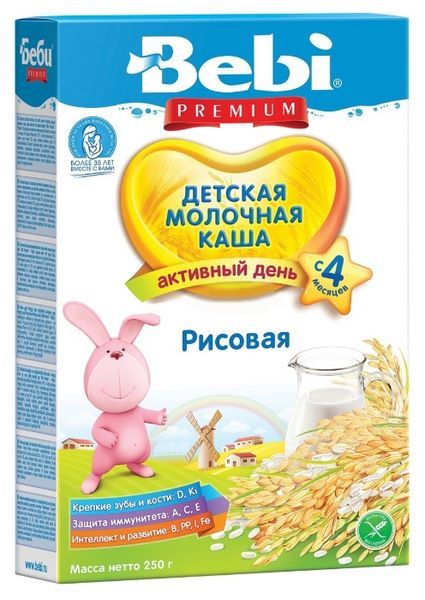 Отзывы Bebi Молочная рисовая (с 4 месяцев) 250 г