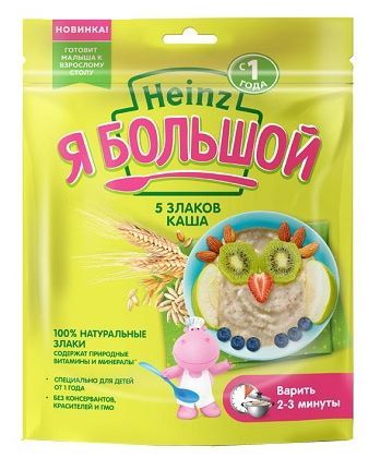 Отзывы Heinz Безмолочная 5 злаков Я Большой (с 12 месяцев) 250 г