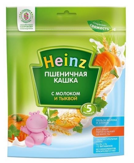 Отзывы Heinz Молочная пшеничная с тыквой (с 5 месяцев) 250 г