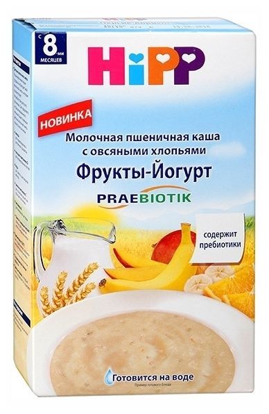 Отзывы HiPP Молочная пшеничная с овсяными хлопьями, фруктами и йогуртом с пребиотиками (с 8 месяцев) 250 г