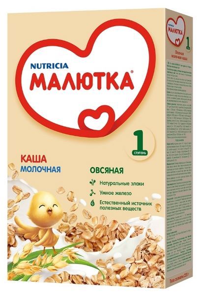 Отзывы Малютка (Nutricia) Молочная овсяная (с 5 месяцев) 220 г