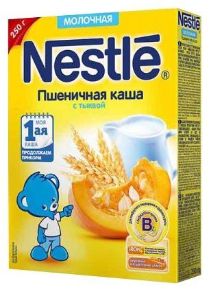 Отзывы Nestlé Молочная пшеничная с тыквой (с 5 месяцев) 250 г