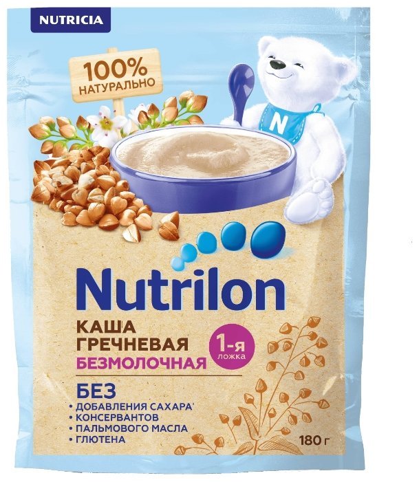 Отзывы Nutrilon (Nutricia) безмолочная гречневая (с 4 месяцев) 180 г