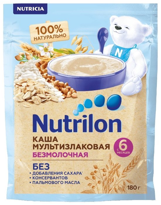 Отзывы Nutrilon (Nutricia) безмолочная мультизлаковая (с 6 месяцев) 180 г