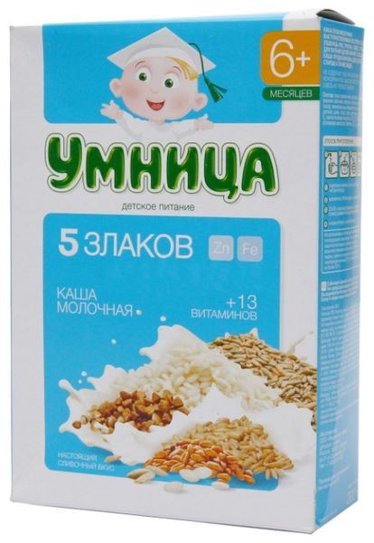 Отзывы Умница Молочная 5 злаков (с 6 месяцев) 200 г