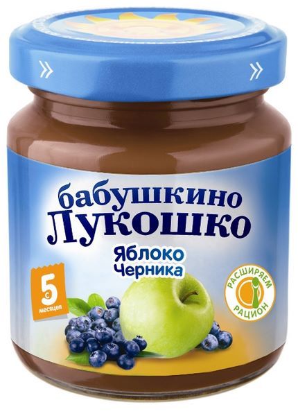 Отзывы Бабушкино Лукошко Яблоко-черника (с 5 месяцев) 100 г, 6 шт.