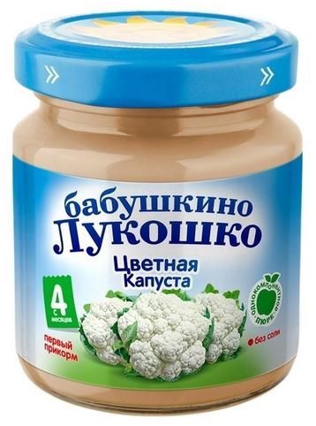 Отзывы Бабушкино Лукошко Цветная капуста (с 4 месяцев) 100 г