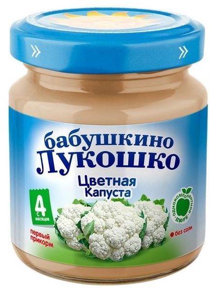 Отзывы Бабушкино Лукошко Цветная капуста (с 4 месяцев) 100 г, 6 шт.