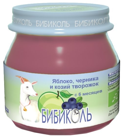 Отзывы БИБИКОЛЬ яблоко, черника и козий творожок (от 6 месяцев) 80 г, 6 шт.