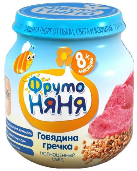 Отзывы ФрутоНяня Говядина с гречкой (с 8 месяцев)