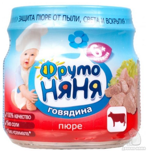 Отзывы ФрутоНяня Из говядины (с 6 месяцев) 80 г