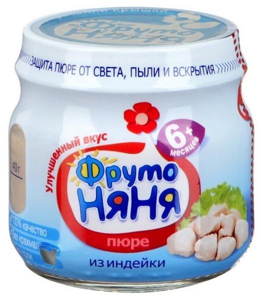 Отзывы ФрутоНяня Из индейки (с 6 месяцев) 80 г