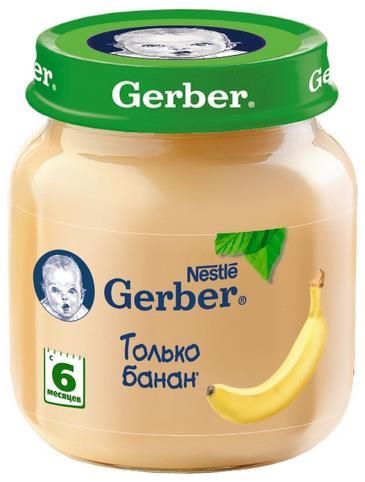 Отзывы Gerber Только банан (с 6 месяцев) 130 г