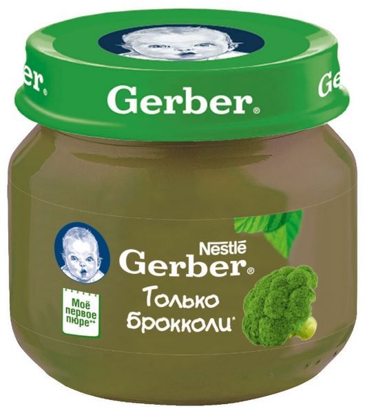 Отзывы Gerber Только брокколи (с 4 месяцев) 80 г