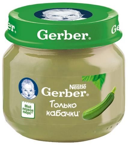 Отзывы Gerber Только кабачки (с 4 месяцев) 80 г