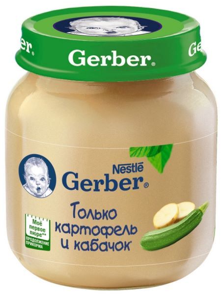 Отзывы Gerber Только картофель и кабачок (с 5 месяцев) 130 г