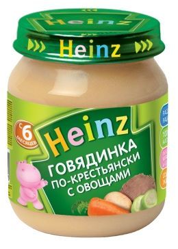 Отзывы Heinz Говядинка по-крестьянски с овощами (с 6 месяцев) 120 г