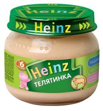 Отзывы Heinz Телятинка (с 6 месяцев) 80 г