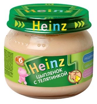 Отзывы Heinz Цыпленок с телятинкой (с 6 месяцев) 80 г