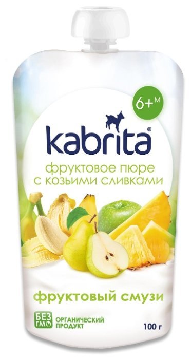 Отзывы Kabrita Фруктовый смузи с козьими сливками (с 6 месяцев) 100 г, 1 шт.