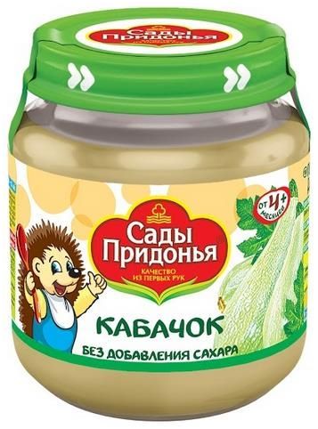 Отзывы Сады Придонья Кабачок (с 4 месяцев) 120 г