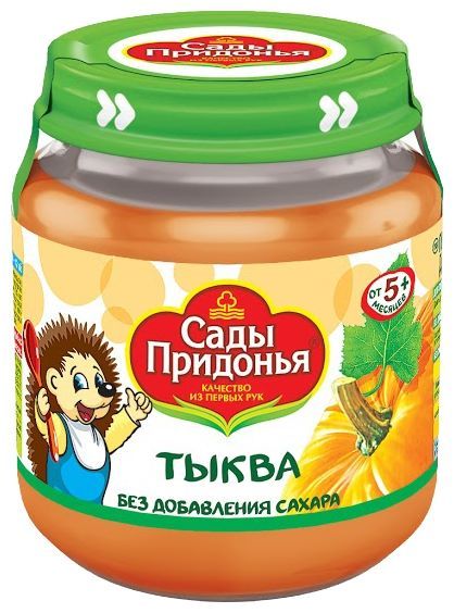 Отзывы Сады Придонья Тыква (c 5 месяцев) 120 г