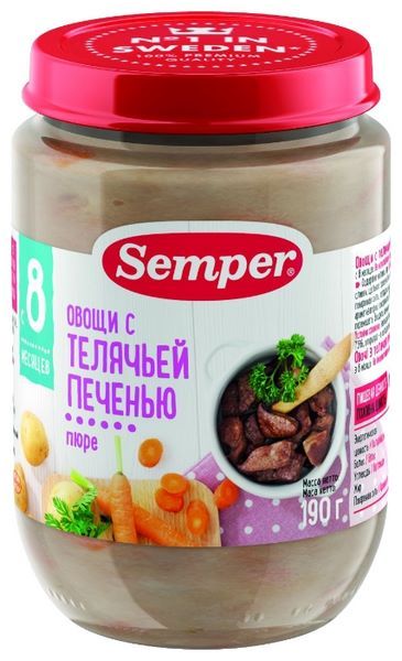 Отзывы Semper Овощи с телячьей печенью (с 8 месяцев) 190 г