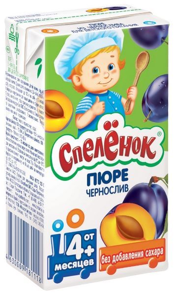 Отзывы Спелёнок Чернослив (c 4 месяцев) Tetra Pak 125 г