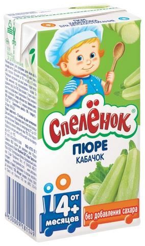 Отзывы Спелёнок Кабачок (с 4 месяцев) Tetra Pak 125 г