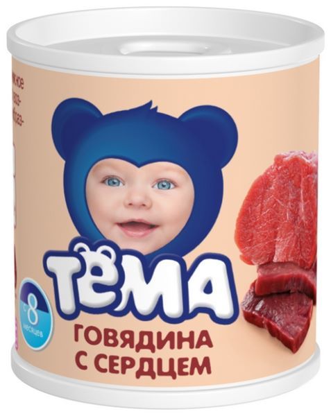 Отзывы Тёма Говядина с сердцем (с 8 месяцев) 100 г