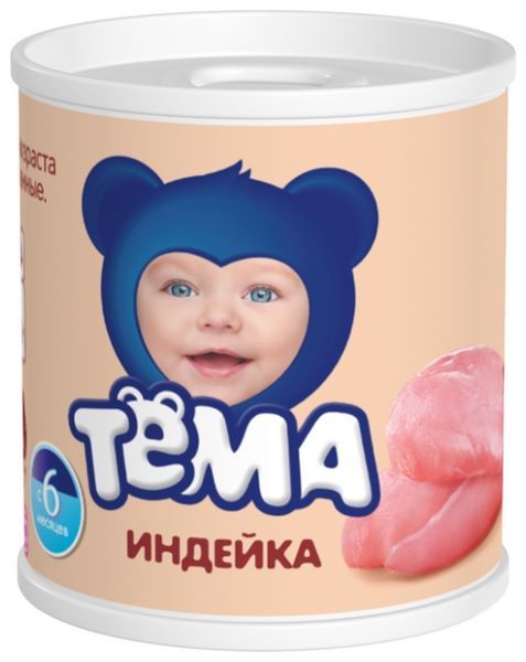 Отзывы Тёма Индейка (с 6 месяцев) 100 г, 12 шт.