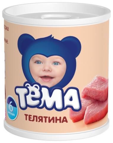 Отзывы Тёма Телятина (с 6 месяцев) 100 г