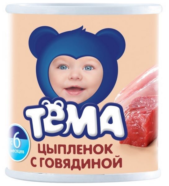 Отзывы Тёма Цыпленок с говядиной (с 6 месяцев) 100 г