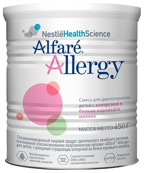 Отзывы Alfare (Nestle) Allergy (с рождения) 450 г