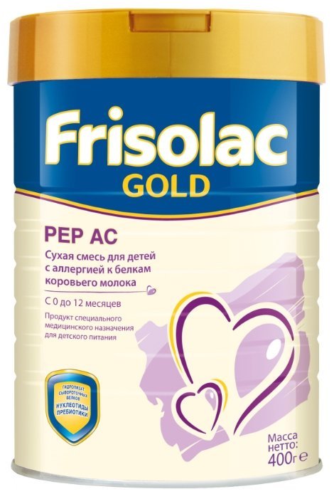 Отзывы Friso Frisolaс Gold PEP AC (с 0 до 12 месяцев) 400 г