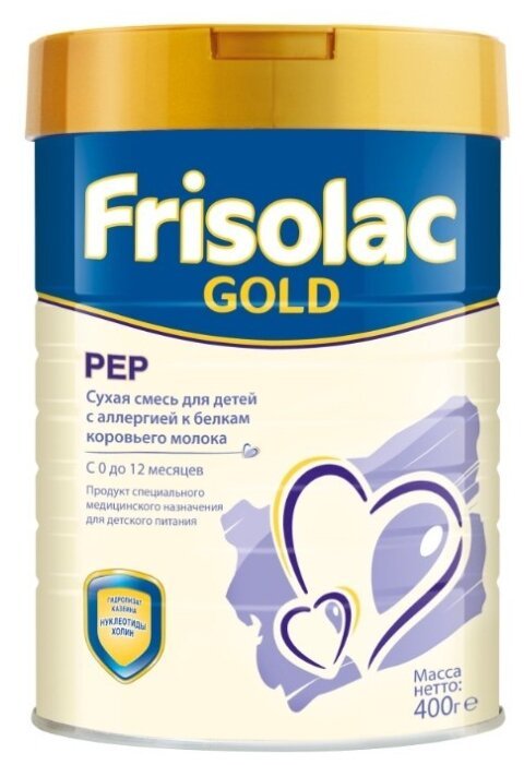 Отзывы Friso Frisolaс Gold PEP (с 0 до 12 месяцев) 400 г