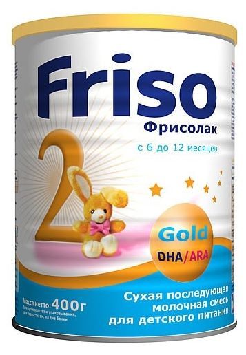 Отзывы Friso Фрисолак 2 Gold (с 6 до 12 месяцев) 400 г