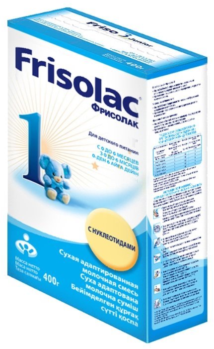 Отзывы Friso Frisolac 1 (с 0 до 6 месяцев) 400 г