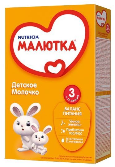 Отзывы Малютка (Nutricia) 3 (с 12 месяцев) 350 г