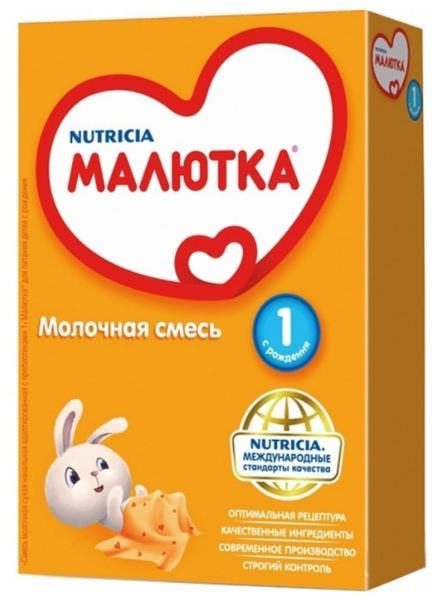 Отзывы Смесь Малютка (Nutricia) 1 (с рождения) 300 г