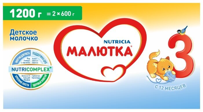 Отзывы Малютка (Nutricia) 3 (с 12 месяцев) 1200 г