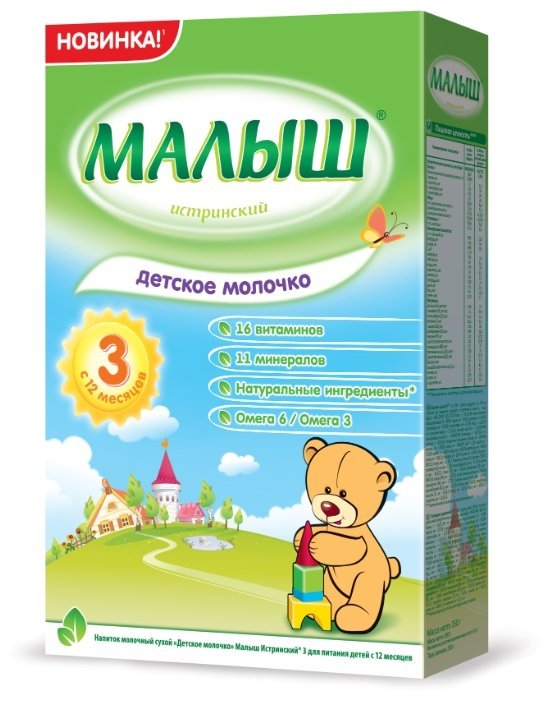 Отзывы Малыш Истринский (Nutricia) 3 (с 12 месяцев) 350 г