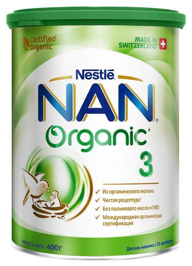 Отзывы NAN (Nestlé) 3 Organic (с 12 месяцев) 400 г