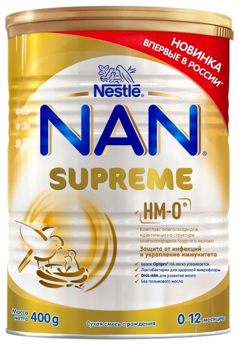 Отзывы NAN (Nestlé) Supreme (с рождения) 400 г