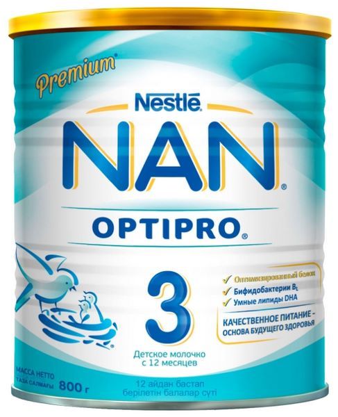 Отзывы NAN (Nestlé) 3 Optipro (с 12 месяцев) 800 г