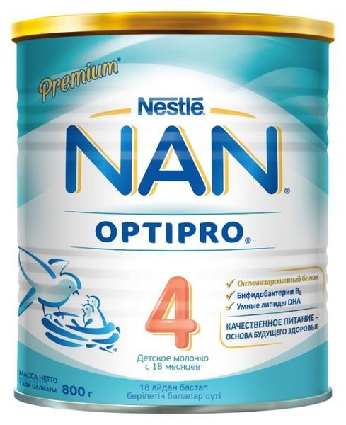 Отзывы NAN (Nestlé) 4 Optipro (с 18 месяцев) 800 г